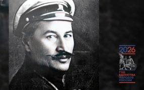 Ибрагим-Бек Саракаев — один из первых чеченских писателей и публицистов, историк по традициям и фольклору чеченского народа. / Саракаев Ибрагим-Бек в форме царской армии/ Wikipedia Ибрагим-Бек Саракаев — один из первых чеченских писателей и публицистов, историк по традициям и фольклору чеченского народа. / Саракаев Ибрагим-Бек в форме царской армии/ Wikipedia