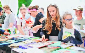 Традиционно высоким был интерес к детской литературе и развивающим играм. / Центр развития туризма и гостеприимства Ивановской области Visit Ivanovo Традиционно высоким был интерес к детской литературе и развивающим играм. / Центр развития туризма и гостеприимства Ивановской области Visit Ivanovo