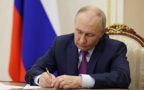 На заседании Совета по реализации госполитики в сфере поддержки русского языка и языков народов России (в режиме видеоконференции). / Источник: http://kremlin.ru/