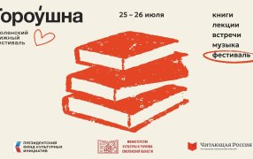 Источник: https://vk.com/wall-49300431_27514