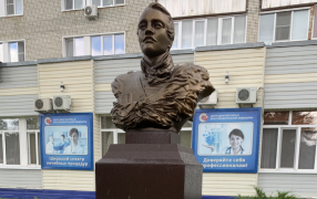 Фото: Администрация города Кузнецка Пензенской области (https://gorodkuzneck.ru/about/info/news/25998/)