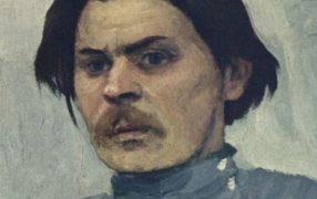 Портрет А.М. Горького. 1901 г. Музей А.М. Горького. Москва Портрет А.М. Горького. 1901 г. Музей А.М. Горького. Москва