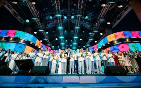 Фото: пресс-служба  V Международного детского культурного форума
