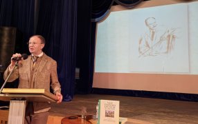 Презентация книги «Мир графики Евгения Лансере. Этюды исследователя и коллекционера» М. Сеславинского / Фото: Михаил Зильев