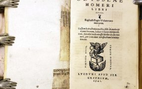Odysseae Homeri Libri XXIIII Raphaele Regio Volaterrano interprete Ejusdom batrachomyomachia, Aldo Manutio et Hymni Deorum, Jodoco Velaraco interpretib. Item, Herodoti Halicarnasseii libellus de vita Homeri, per Conradum Herosbachium latinitato donatus. / www.abebooks.com Odysseae Homeri Libri XXIIII Raphaele Regio Volaterrano interprete Ejusdom batrachomyomachia, Aldo Manutio et Hymni Deorum, Jodoco Velaraco interpretib. Item, Herodoti Halicarnasseii libellus de vita Homeri, per Conradum Herosbachium latinitato donatus. / www.abebooks.com