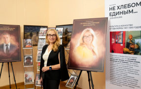 Елена Синицина: Для того и нужен книжный магазин, чтобы, шурша бумажными страницами, делать открытия. / А. Никольская / предоставлено Музеем военной формы