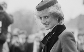 Принцесса Диана в 1983 г.  / Фoто: Getty Images