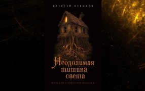 Фон: starline @ magnific.com Фон: starline @ magnific.com