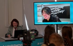 пресс-служба издательства
