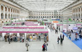 130 литературных переводчиков из 42 стран соберутся в Москве на конгресс в рамках ММКЯ / rgdb.ru