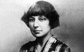Русская поэтесса Марина Ивановна Цветаева. 1924 год. Фото: Репродукция ТАСС