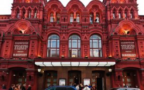 «Иркутская история» возвращается в театр Маяковского / с сайта Театра Маяковского mayakovsky.ru «Иркутская история» возвращается в театр Маяковского / с сайта Театра Маяковского mayakovsky.ru