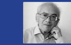 Фрагмент обложки книги 'Звездная карта: Книга новых стихов' (2022) издательства 'Время'. Фото Елены Матросовой - с сайта 'Просодия' 