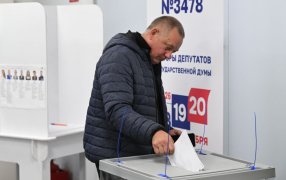 Выборы: 15 писателей – 15 мнений/Размышления писателей и философов всех веков о гражданском долге, природе власти и демократии: как литература и философия объясняют суть выборов / Алексей Майшев / РИА / Алексей Майшев/РИА