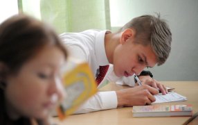 Итоговое сочинение в 2026-2027 / Евгений Епанчинцев/РИА Новости