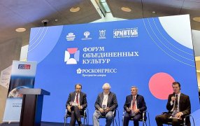 Фаллико: 'Европа, которая нам важна, жива. Политики и истеблишмент перестали общаться, но интеллектуалы и интеллигенты двух стран продолжают контакты'. / Наталья Соколова/РГ