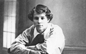 Сергей Есенин Фото: wikimedia.org