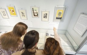 Архивисты всегда знают, как удивить зрителя. На выставке новых поступлений РГАЛИ письма, которые прежде были в личных архивах. / Александр Корольков
