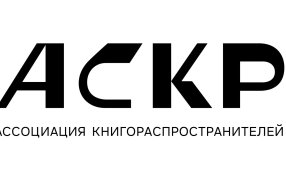 Логотип АСКР