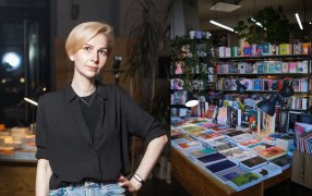 igraslov.store, amurkniga.com/