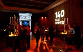 Фото: Пресс-центр проекта «Наш Гумилев.140»