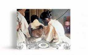 Фрагмент оригинальной обложки книги