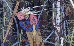Баба-Яга. И. Билибин. Фрагмент иллюстрации.