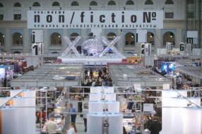 Фото: Александр Корольков/РГ