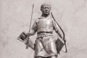 Фрагмент обложки книги «Тэмуджин»