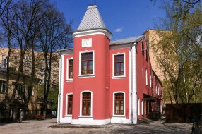 Фото: пресс-служба Департамента культуры города Москвы