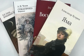 Источник: https://max.ru/id7704091631_biz