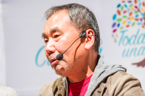 Фото: wikimedia.org