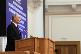 Владимир Путин на встрече с членами Совета законодателей / Источник: http://kremlin.ru/