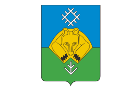 Герб Сыктывкара 