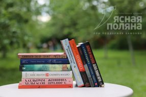 Источник: yppremia.ru