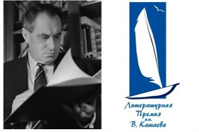 https://kataevprize.unost.org/