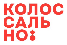 Логотип премии