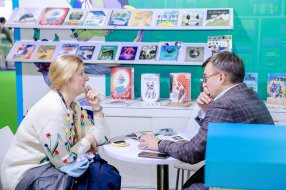Фото: пресс-служба Департамента культуры города Москвы