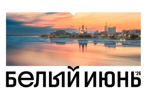 Источник: ПФКИ