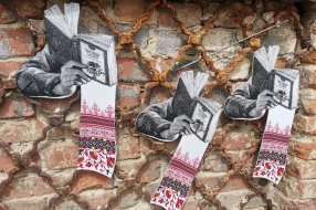 Фото: Татьяна Ткачёва