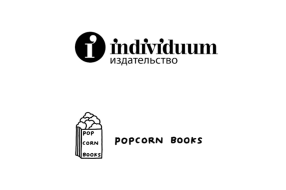В январе 2023 года Popcorn Books стало первым издательством, на которое завели административное дело о пропаганде ЛГБТ* (движение признано экстремистским и запрещено в РФ).