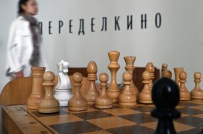 Шахматы в одном из творческих пространств на территории Дома творчества писателей в поселке Переделкино в Москве / Станислав Красильников/РИА Новости