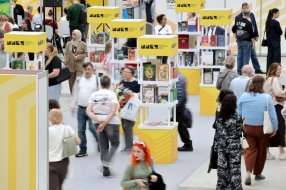 Фото: Московская международная книжная ярмарка в Гостином дворе. Фото: Александр Корольков / РГ