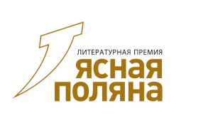 Логотип премии