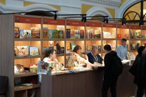 Фото: пресс-служба Нижегородской книжной ярмарки