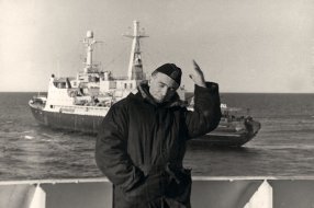 В Арктике. 1980-е годы / из личного архива Татьяны Валентиновны Акуловой-Конецкой