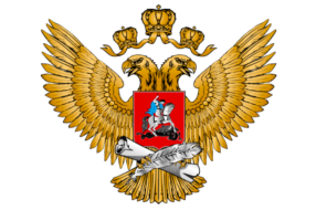 Герб Министерства просвещения Российской Федерации / Источник: https://edu.gov.ru/about/official-symbols/