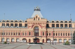 В Главном ярмарочном доме стартует трехдневная Нижегородская книжная ярмарка / Википедия