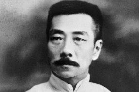 Лу Синь, портрет 1930 г. / ru.wikipedia.org