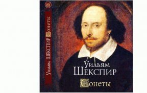 Как понять торжественную оду XVIII века • Arzamas